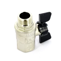 Кран шаровой 1/2