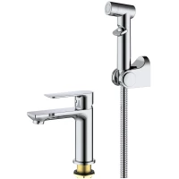 Смеситель для раковины Splenka S05.12 с гигиеническим душем, хром