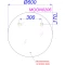 Зеркало Aqwella Moon MOON0206 60x60 см, с LED-подсветкой, сенсорным выключателем, диммером, - 4