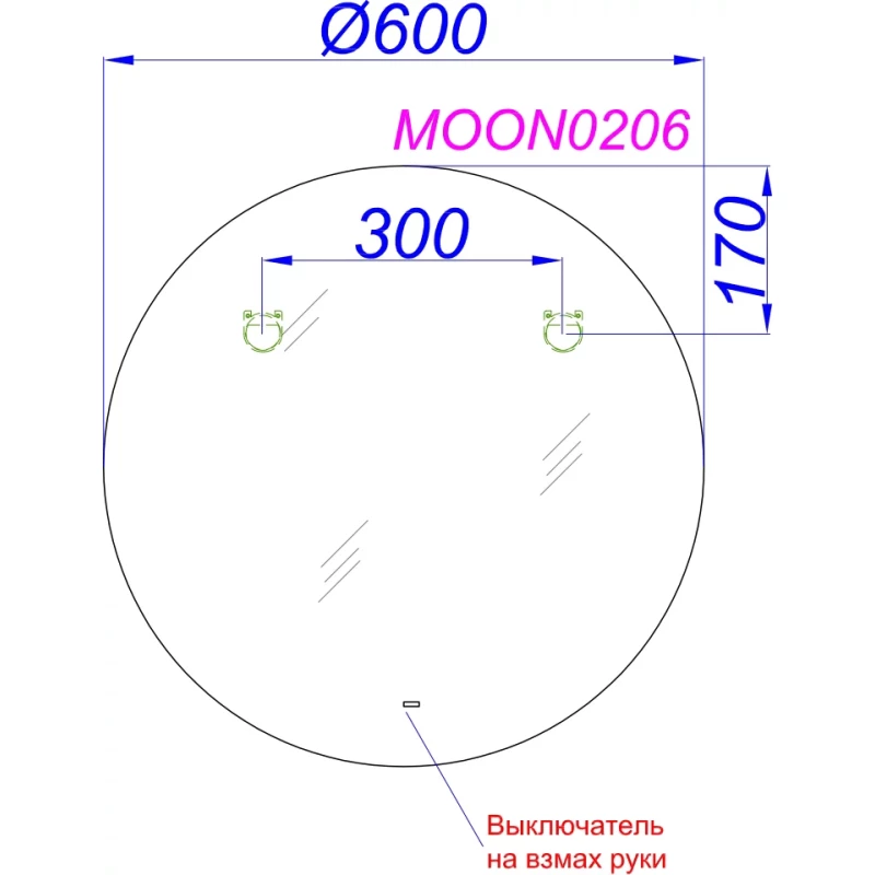 Зеркало Aqwella Moon MOON0206 60x60 см, с LED-подсветкой, сенсорным выключателем, диммером,