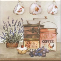 Декор Kerama Marazzi Пикарди Кухня 15х15 HGD\A241\17000 