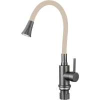Смеситель для кухни Fmark FS8299Q-12 с гибким изливом, графит/бежевый