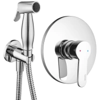 Гигиенический душ Swedbe Platta 5525 со смесителем, хром