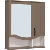 Зеркальный шкаф 65x75 см бежевый Runo Марсель 00-00001220