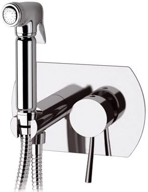 Гигиенический душ Remer Minimal N60 со смесителем, хром