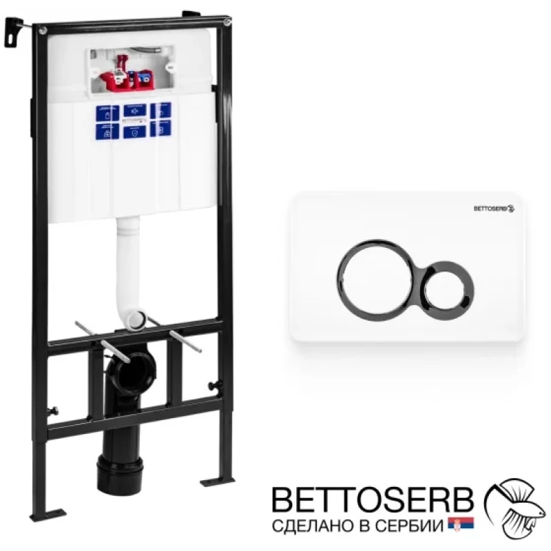 Монтажный элемент для подвесного унитаза Bettoserb Sava Fix Slim Duo SET40006458