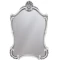 Зеркало 56,2x87,5 см белый матовый Caprigo PL90-B016 - 1