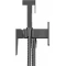 Гигиенический душ Whitecross X SYSXBI2GM со смесителем, оружейная сталь - 2