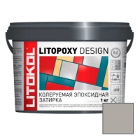 Litokol Litopoxy Design Колеруемая эпоксидная затирка (LD011M) 1 кг.