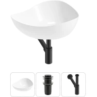 Раковина-чаша Wellsee Nexus Flex 20214024R 50x39 см, накладная, белый, с донным клапаном и сифоном