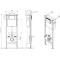 Комплект подвесной унитаз + система инсталляции Cersanit Delfi SET-DEL/Vec/TPL/Mo-Cm-w - 3