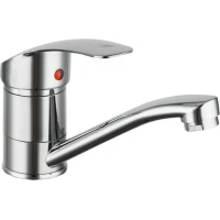 Смеситель для кухни Frud R45055 хром