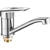 Смеситель для раковины Fashun A4507-2