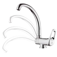 Смеситель для кухни Remer Kiss K42R