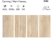 Керамогранит DESERT Wood Oak Carving 60х120