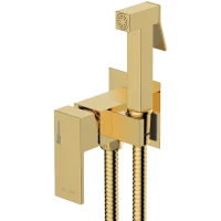 Гигиенический душ WasserKRAFT A71738 со смесителем, золотой