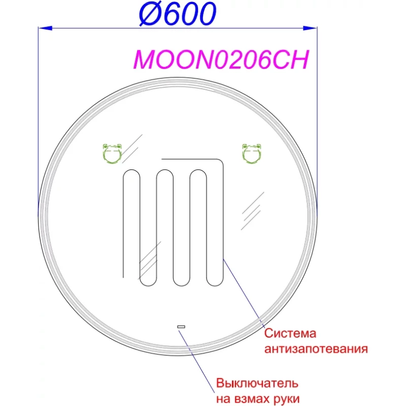 Зеркало Aqwella Moon MOON0206CH 60x60 см, с LED-подсветкой, сенсорным выключателем, диммером, антизапотеванием