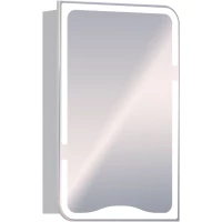 Зеркальный шкаф Vigo Callao zsh.CAL.45 44x70 см L, белый матовый