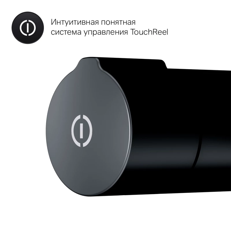 Гигиенический душ Am.Pm X-Joy F0H85A522 со смесителем, черный матовый