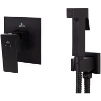 Гигиенический душ Kaiser Sonat 34377-2 со смесителем, черный матовый