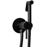 Гигиенический душ Rea Loop REA-B8978 со смесителем, черный матовый