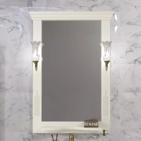 Зеркало 67,5x101 см слоновая кость Opadiris Риспекто