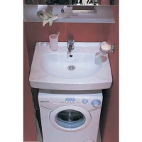 Раковина Пилот 61,5x50 см с креплением, сифоном и кронштейном Santek 1.WH30.1.970