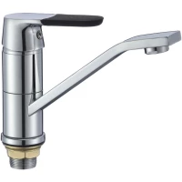 Смеситель для кухни РМС SL123BL-004F-15