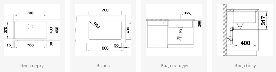 Кухонная мойка Blanco Etagon 700-U InFino антрацит 525167 - фото 3