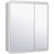 Зеркальный шкаф 70x81 см белый Runo Эрика УТ000003320 - 1