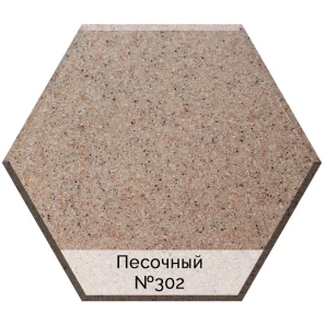 Изображение товара кухонная мойка aquagranitex песочный m-43(302)