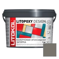 Litokol Litopoxy Design Колеруемая эпоксидная затирка (LD013M) 1 кг.