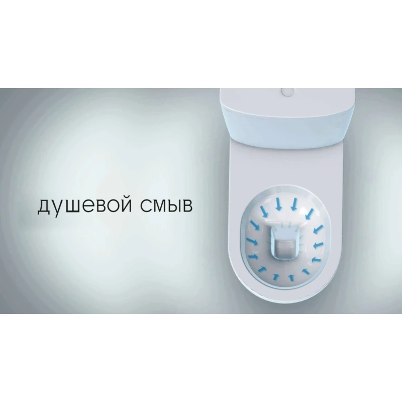 Унитаз-компакт с сиденьем микролифт Kirovit Престиж