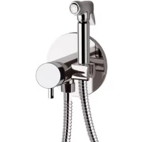 Гигиенический душ Remer Minimal N65 со смесителем, хром