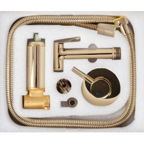Изображение товара гигиенический душ rea loop rea-b8979 со смесителем, золотой