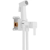 Гигиенический душ Elghansa 22Q0017-White (Set-112) со смесителем, белый матовый