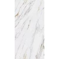 Керамогранит Kerama Marazzi Монте Тиберио беж лаппатированный 119,5х238,5 SG592002R