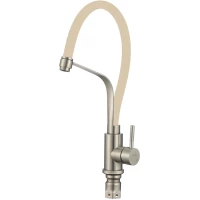 Смеситель для кухни Fmark FS26829-12 с гибким изливом, сатин/бежевый