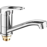 Смеситель для раковины Fashun A4513-2