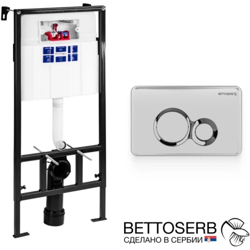 Монтажный элемент для подвесного унитаза Bettoserb Sava Fix Slim Duo SET40006463