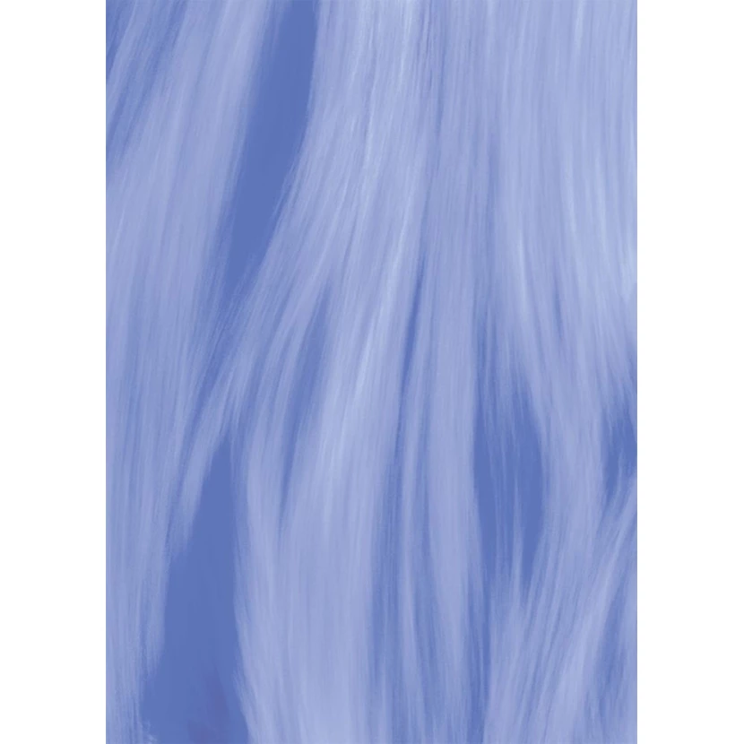 Плитка настенная Axima Агата голубая низ 25x35