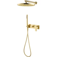 Душевой комплект Boheme Spectre 454-MG 225 мм, со смесителем, золотой матовый