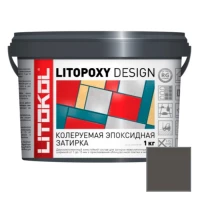 Litokol Litopoxy Design Колеруемая эпоксидная затирка (LD015M) 1 кг.