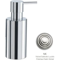 Дозатор для жидкого мыла Stil Haus Hashi HS30AP(36) настольный, никель