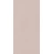 Керамогранит Serenissima Chromagic Perfect Nude Ret 60x120