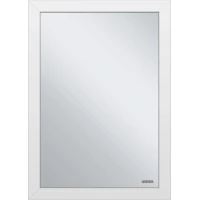 Зеркало Brevita Steffany STEF-02075-01-01 80x105 см, белый матовый