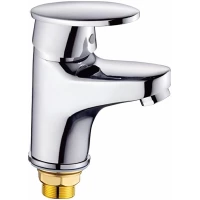 Смеситель для раковины D-Lin D110603 хром