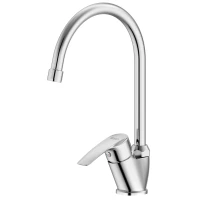 Смеситель для кухни IDDIS Ray RAYSB00i05