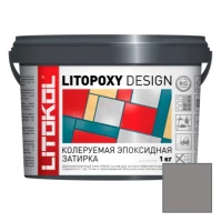 Litokol Litopoxy Design Колеруемая эпоксидная затирка (LD016M) 1 кг.