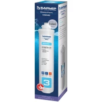 Картридж Барьер Эксперт WaterFort Механика 1 мкм P211P01 (4601032994266)